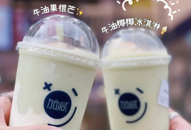 凯发k8茶饮：现在开奶茶店简单吗？有什么困难？