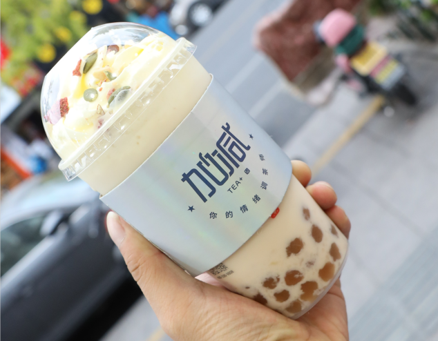 凯发k8茶饮：奶茶行业的未来发展方向研究
