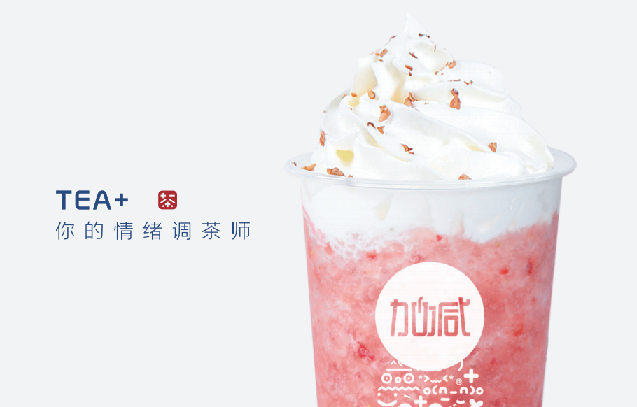凯发k8茶饮：十万元是否真的能够加盟开奶茶店