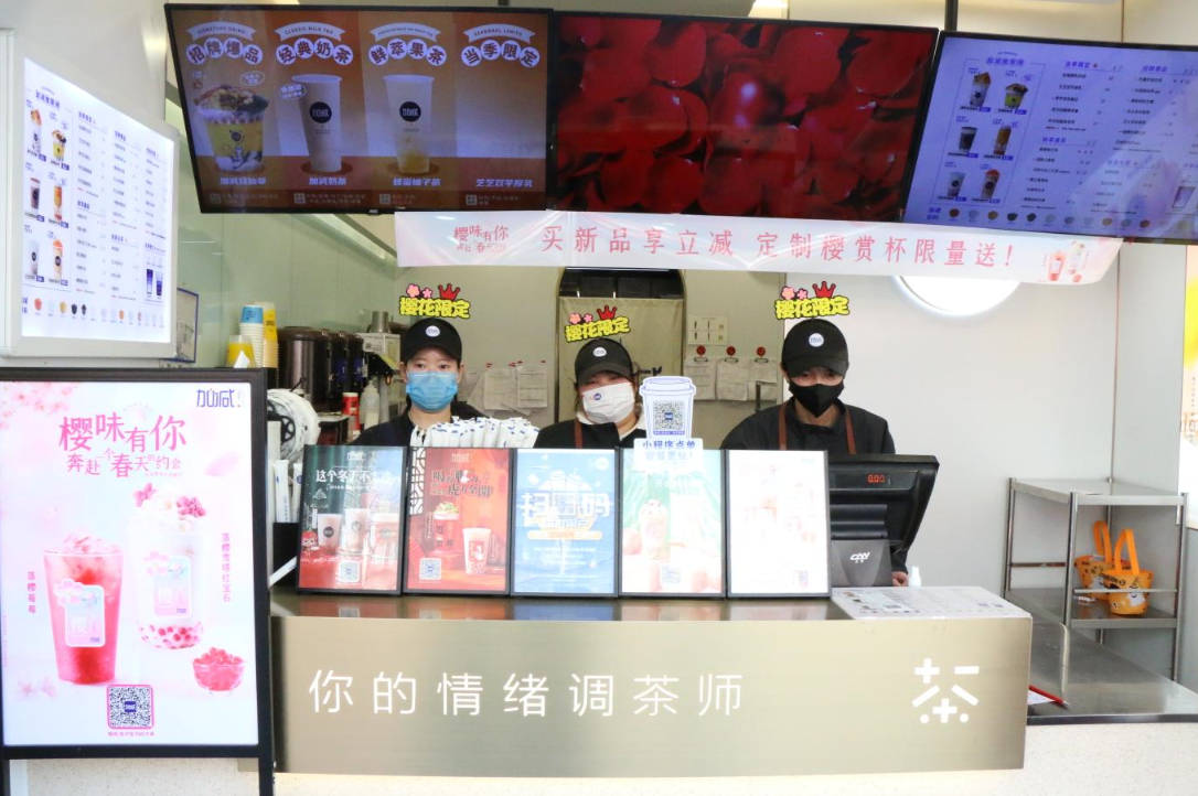 凯发k8茶饮：奶茶店如何拥持续拥有高人气