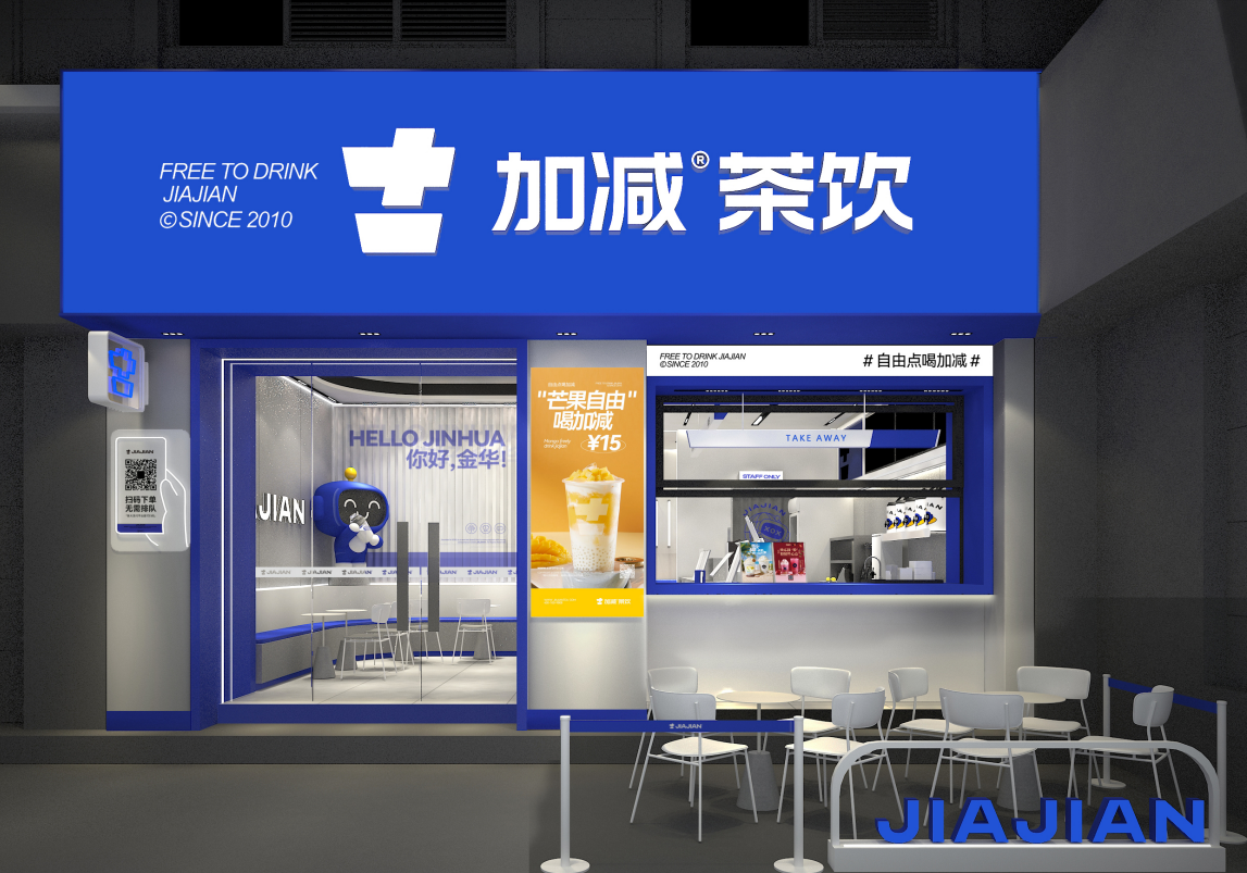 凯发k8茶饮|奶茶加盟店如何留住顾客